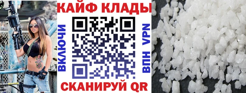 Галлюциногенные грибы Дубна