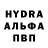 Экстази MDMA Kieran Haynes