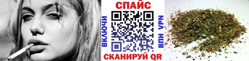 БУТИРАТ GHB  кракен вход  Дубна 