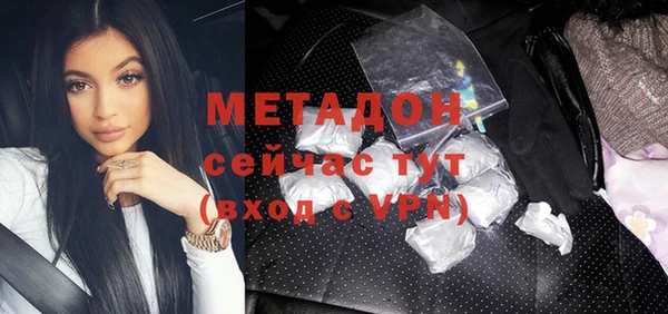 ПСИЛОЦИБИНОВЫЕ ГРИБЫ Абаза