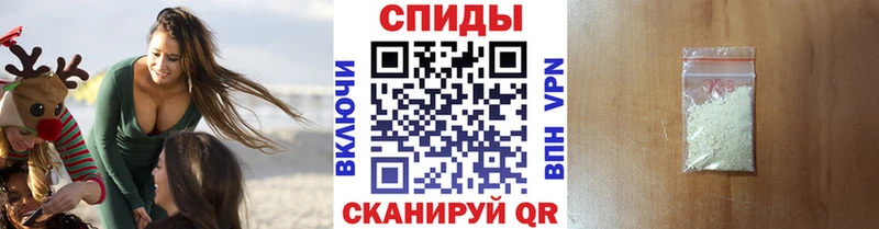 кракен рабочий сайт  как найти наркотики  Дубна  Первитин витя 
